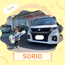 ～ソリオ納車～